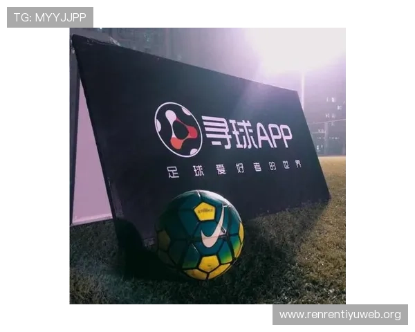 专业推荐买球赛的正规app，满足不同用户需求的高信誉度足球投注软件