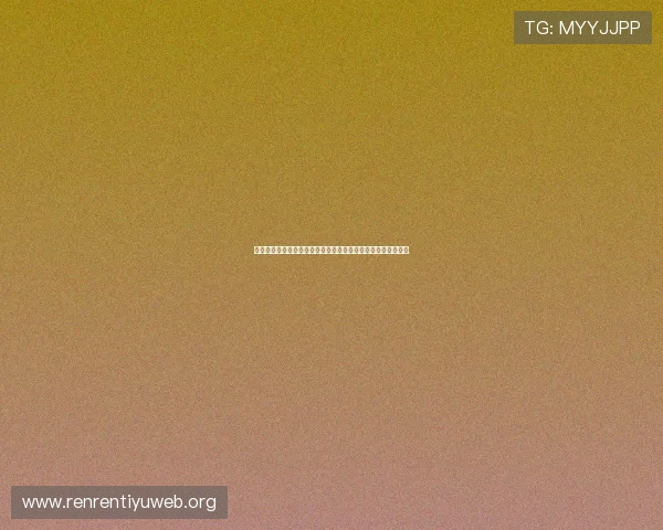 突尼斯对日本世界杯比赛观赛门票预订攻略及购票常见问题解答